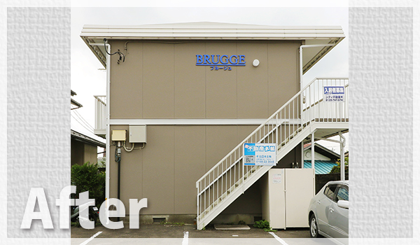 岩手県花巻市上町